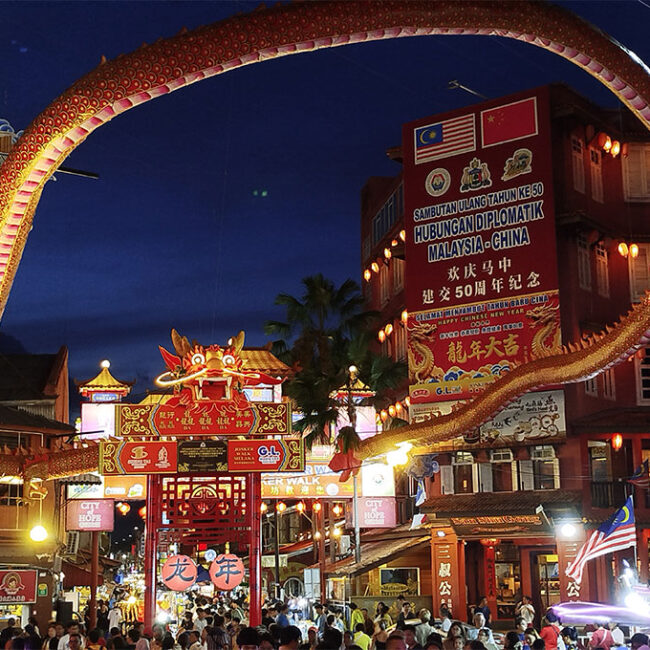 Malacca - Malesia